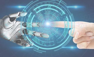 人工智能行業發展與就業前景 聚焦應用軟件開發